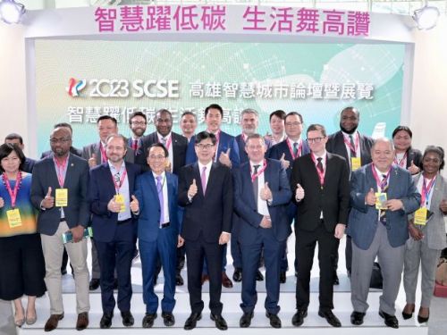 高雄智慧城市展開幕 陳其邁盼以智慧科技運用 帶動雙軸轉型 實踐淨零減碳